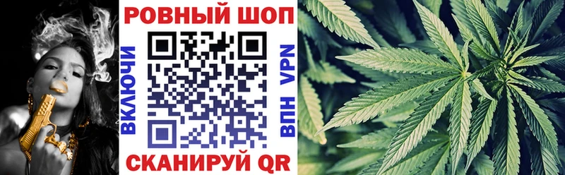 Цена Сысерть Кокаин МЕФ MDMA APVP Конопля ГАШИШ