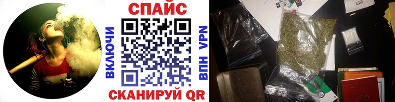 БУТИРАТ оксибутират Сысерть