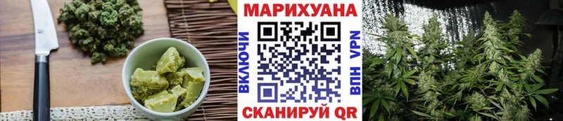 где продают наркотики Сысерть Еда ТГК марихуана