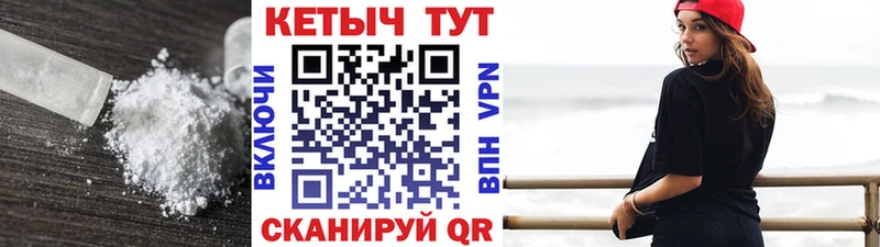 OMG зеркало  купить закладку  Сысерть  Кетамин VHQ 