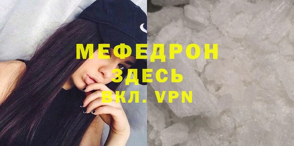 мет Липки