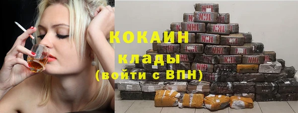 кристаллы Лиски