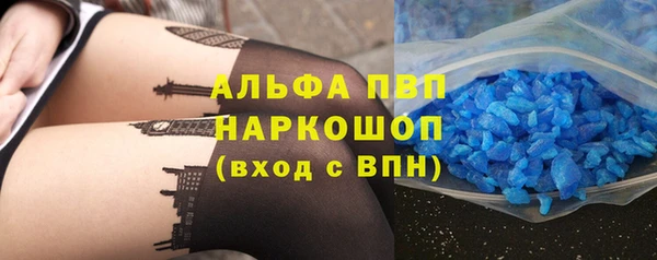 мет Липки