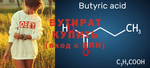 прущий лед Лихославль