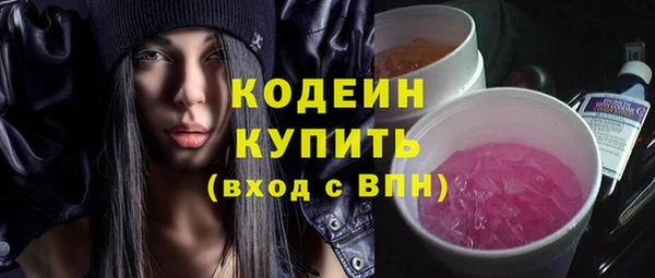 мет Липки