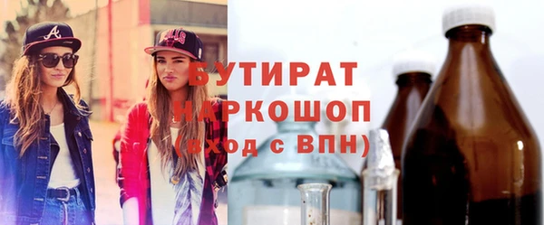 прущий лед Лихославль