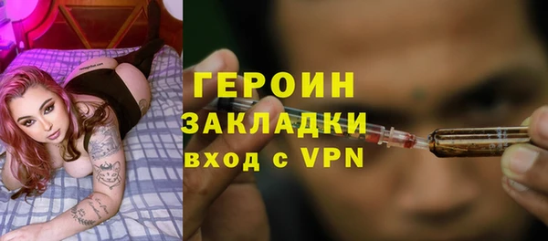 мет Липки
