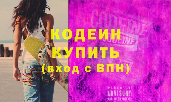 прущий лед Лихославль