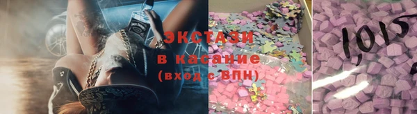 прущий лед Лихославль