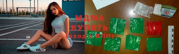 мет Липки