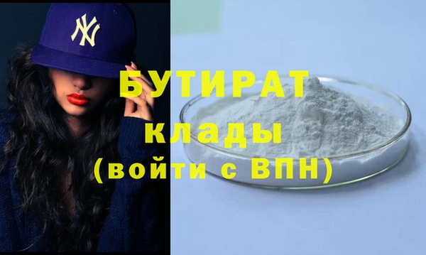 мет Липки