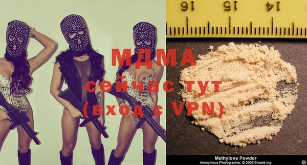 прущий лед Лихославль