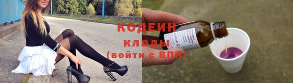 кристаллы Лиски