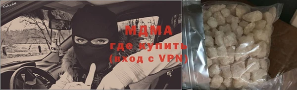 прущий лед Лихославль