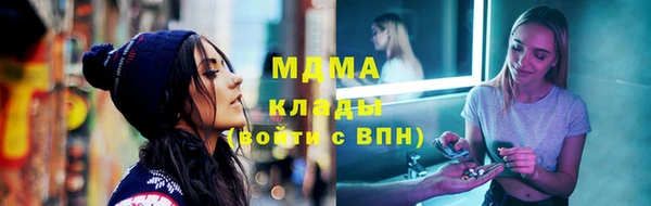 мет Липки