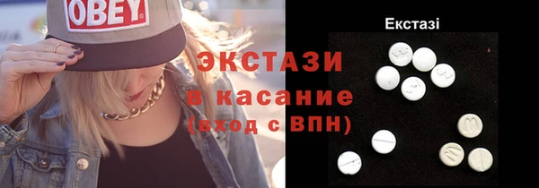 прущий лед Лихославль