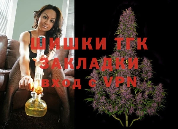 мет Липки