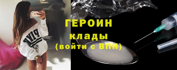 прущий лед Лихославль