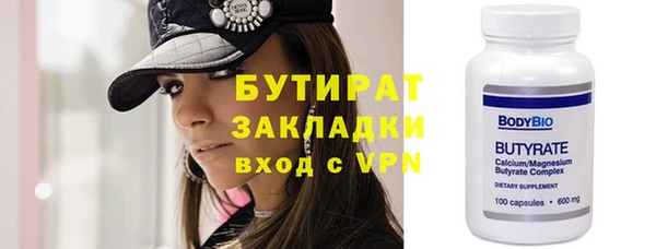 мет Липки