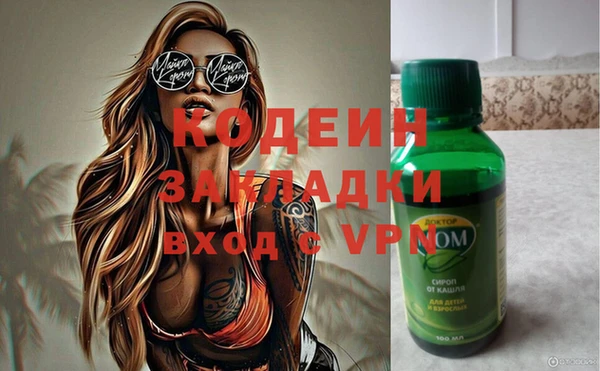 мет Липки