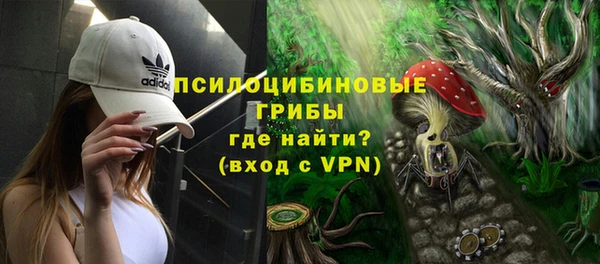 прущий лед Лихославль