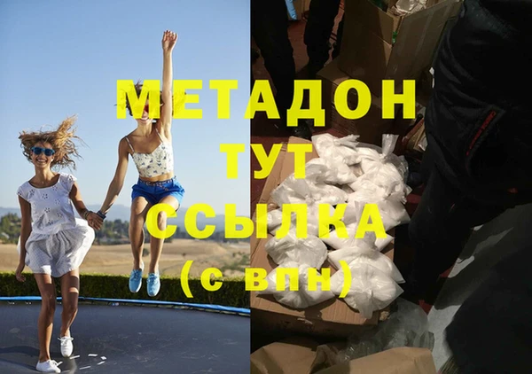 прущий лед Лихославль