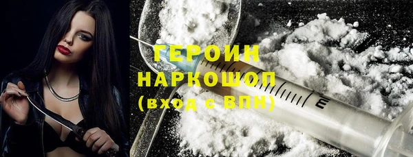 мет Липки
