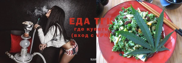 мет Липки