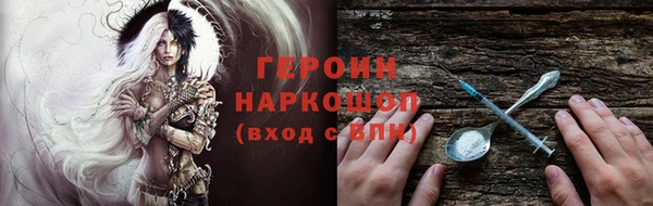 мет Липки
