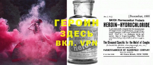 прущий лед Лихославль