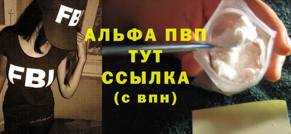 мет Липки