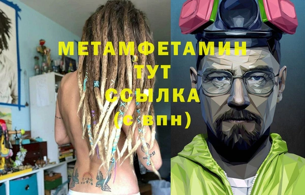 прущий лед Лихославль