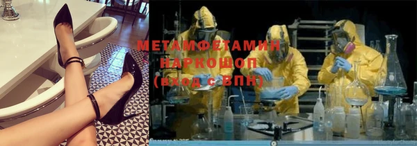 мет Липки