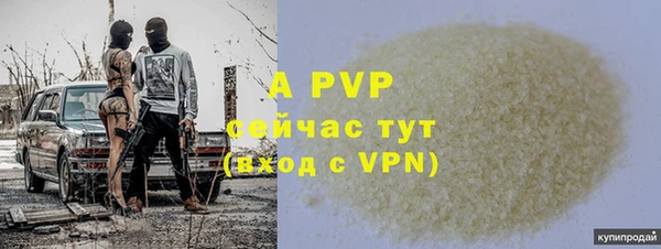 мет Липки