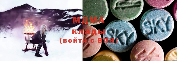 мет Липки