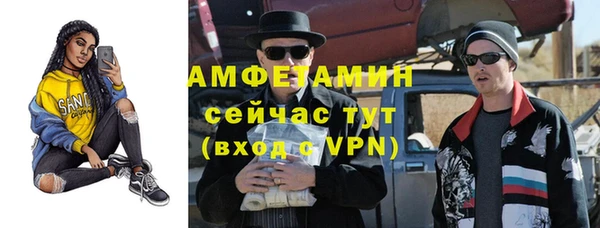 мет Липки