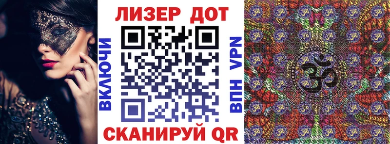 Марки NBOMe 1,8мг  mega ССЫЛКА  Сысерть 
